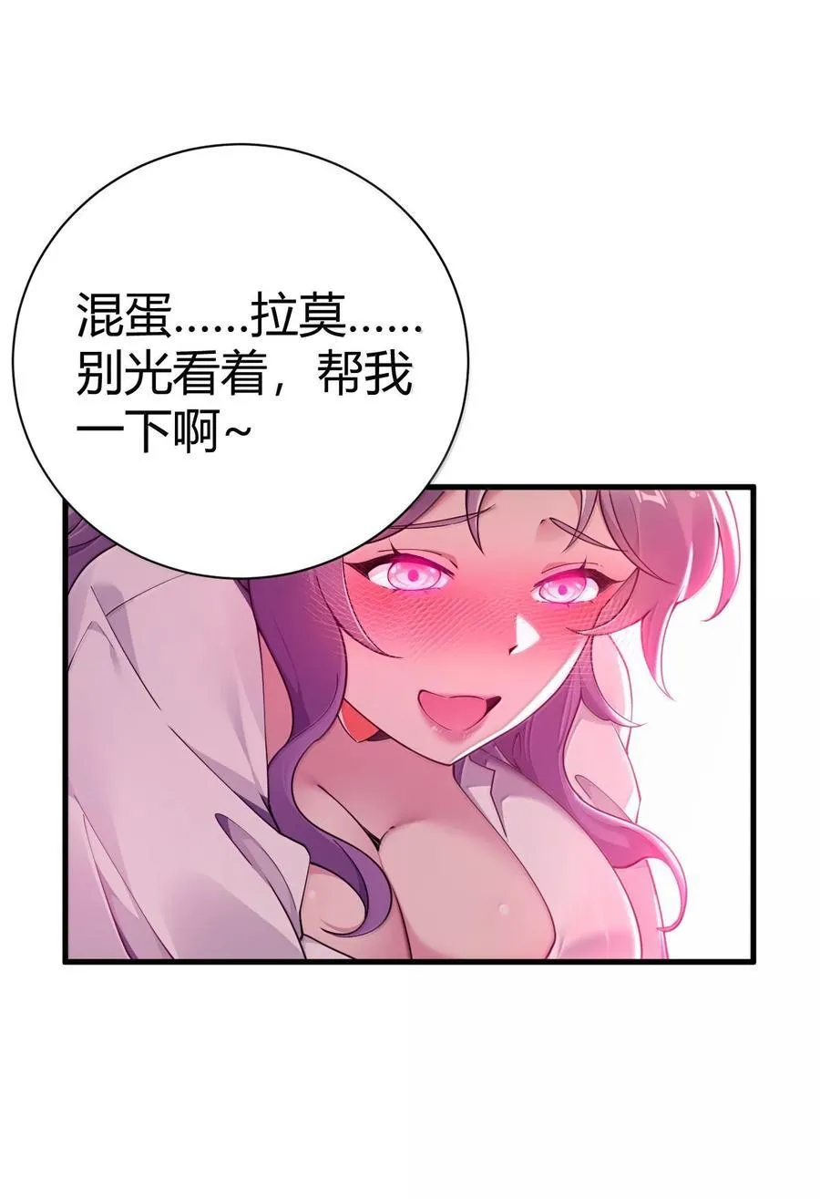 101 我进来了哦~35