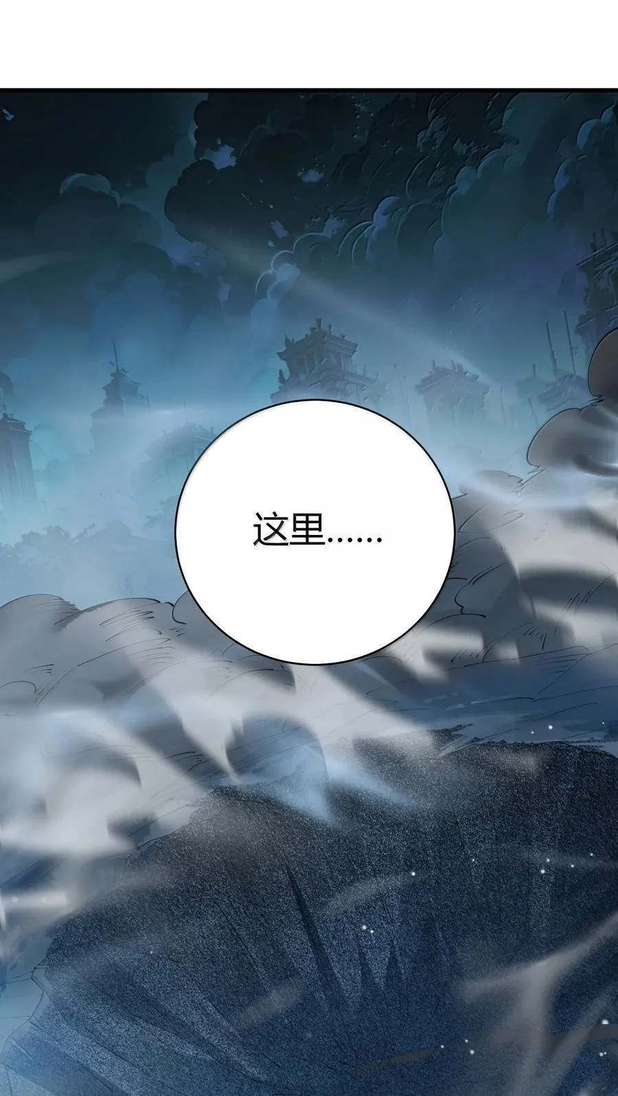 107 这里的精灵都穿成这样么_43