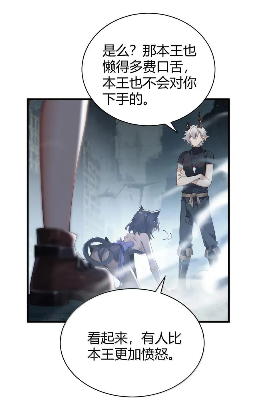 110 她怎么在哪里都这么恐怖啊52
