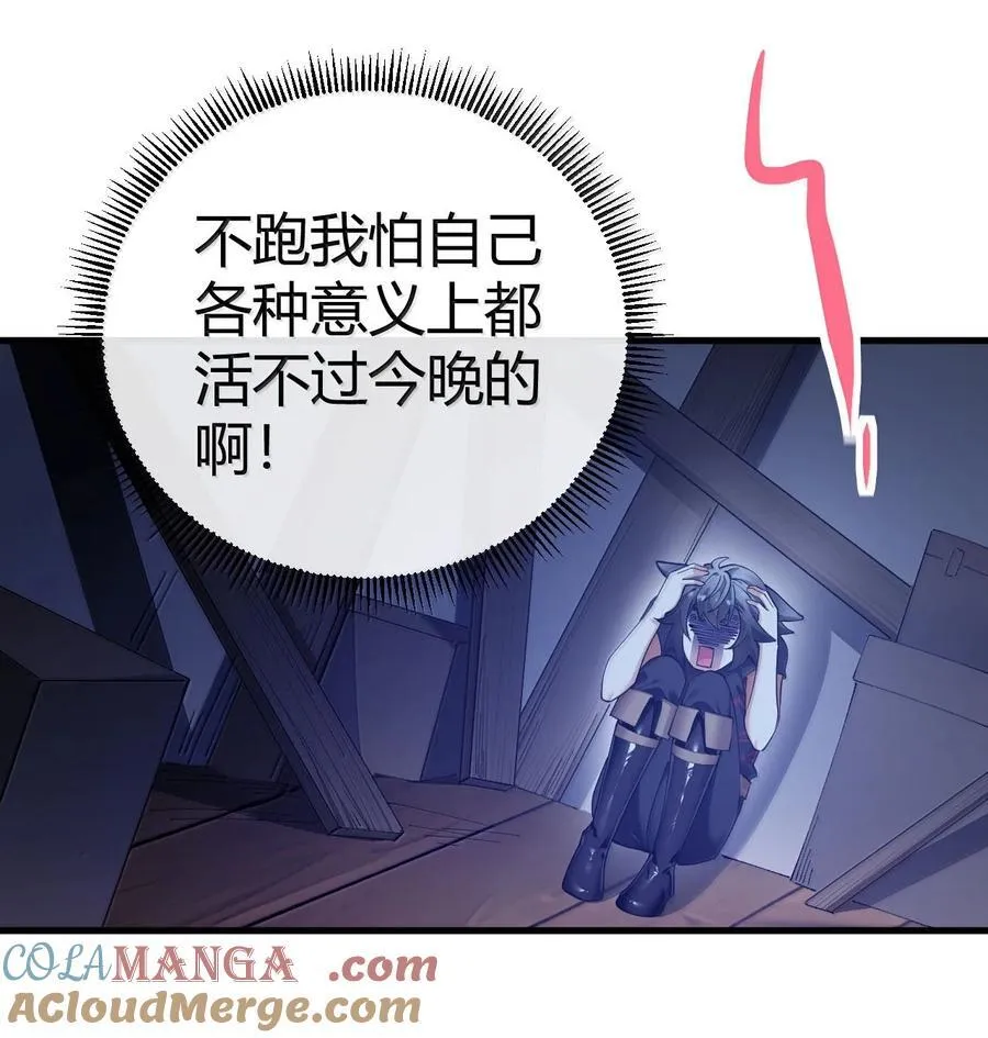 101 我进来了哦~24