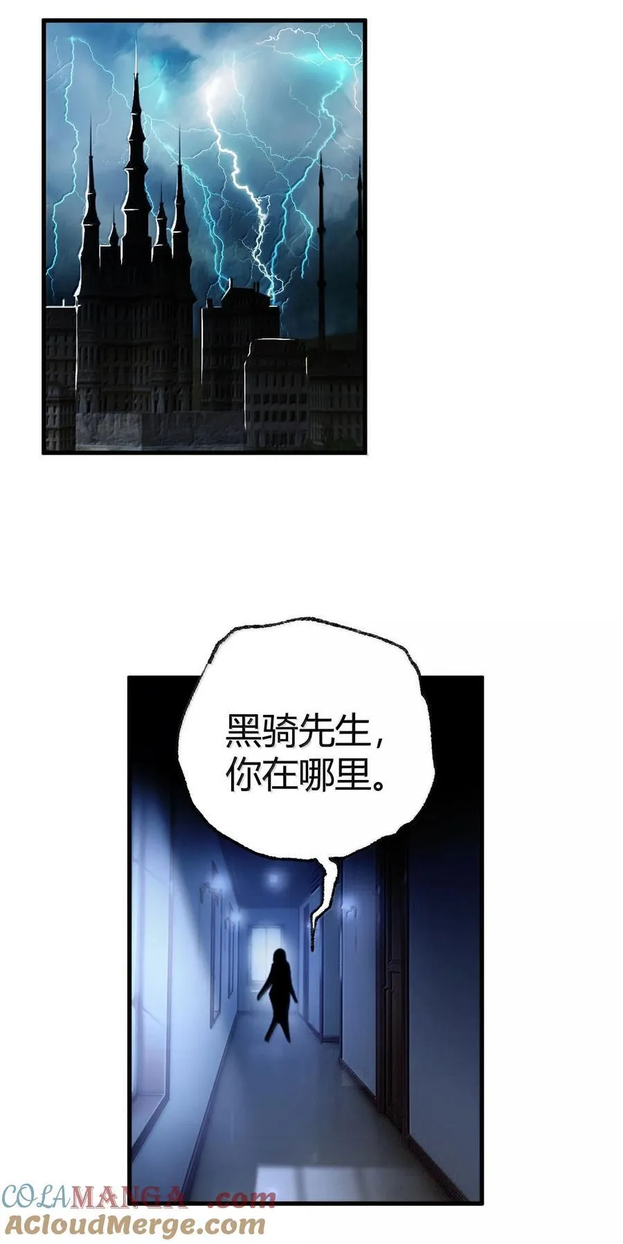 101 我进来了哦~21