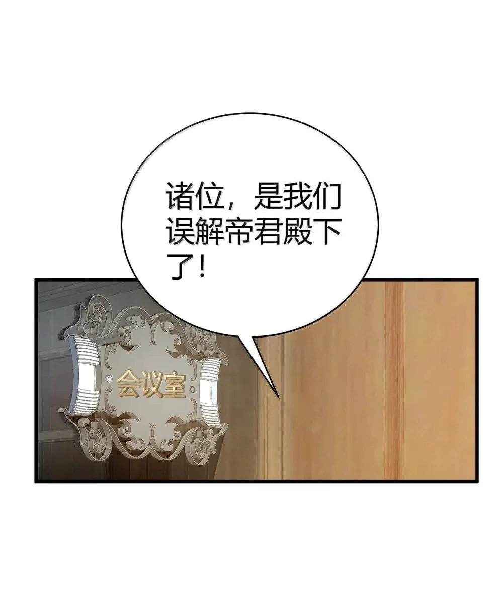 107 这里的精灵都穿成这样么?2