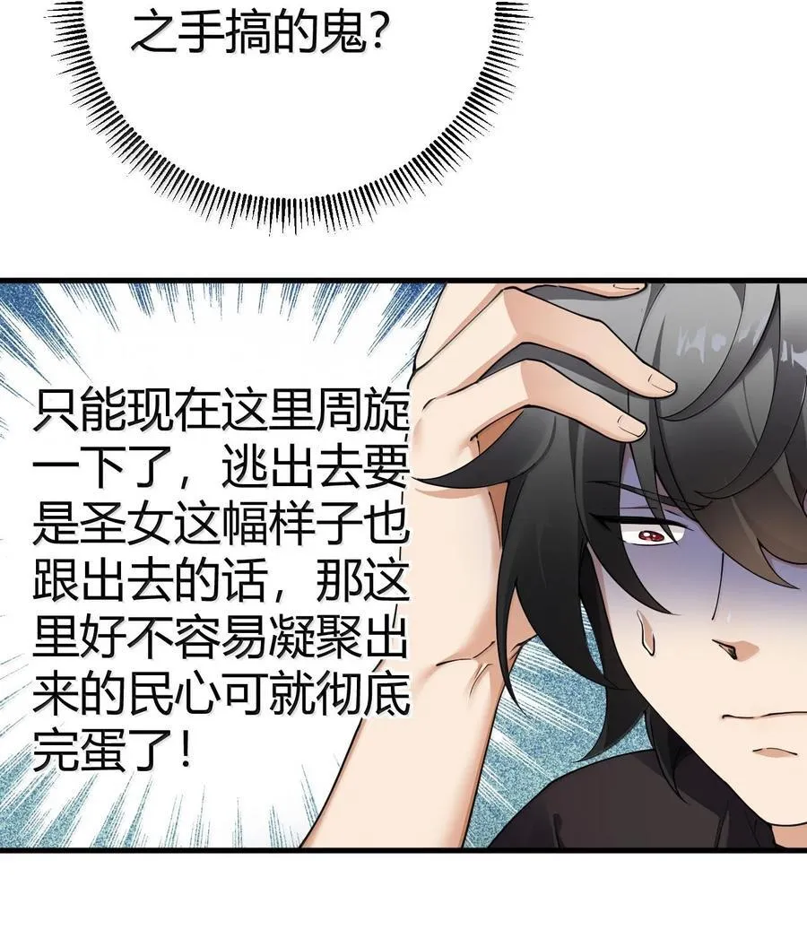 101 我进来了哦~26
