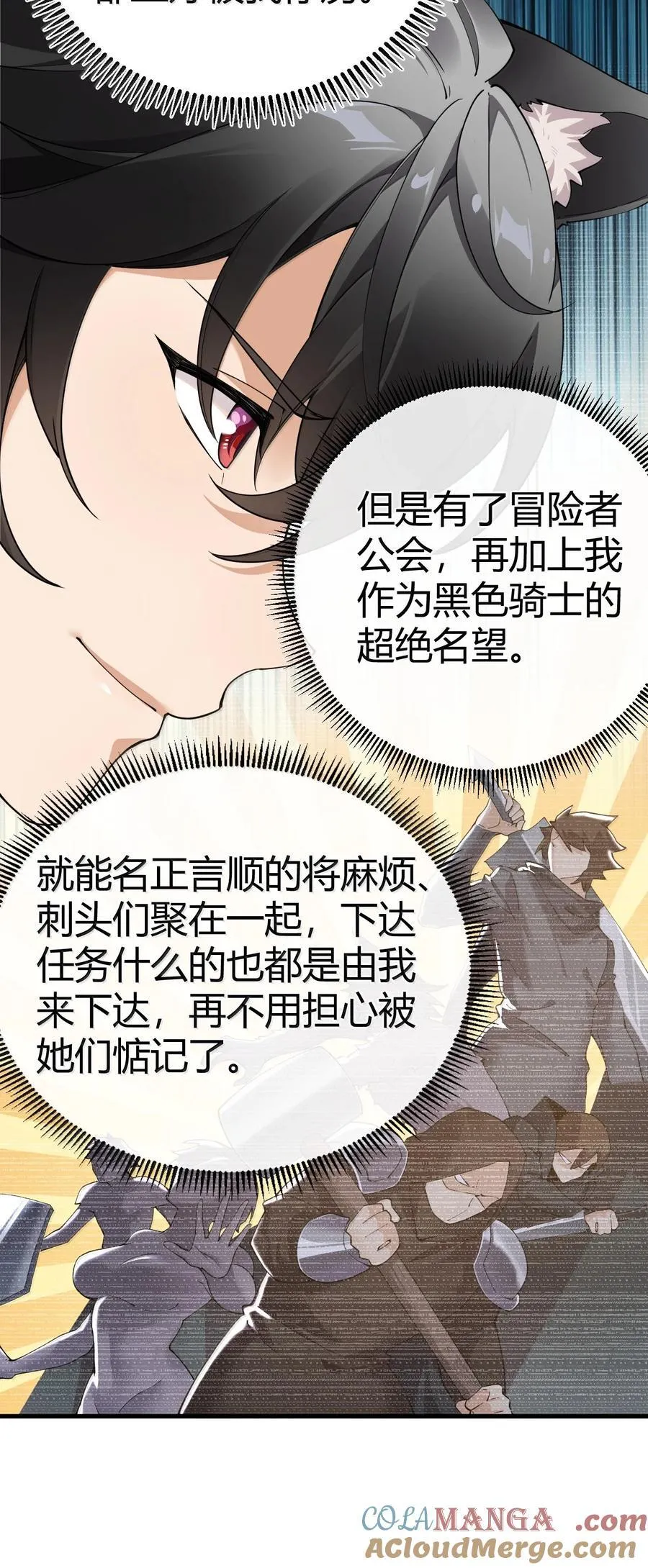 107 这里的精灵都穿成这样么_15