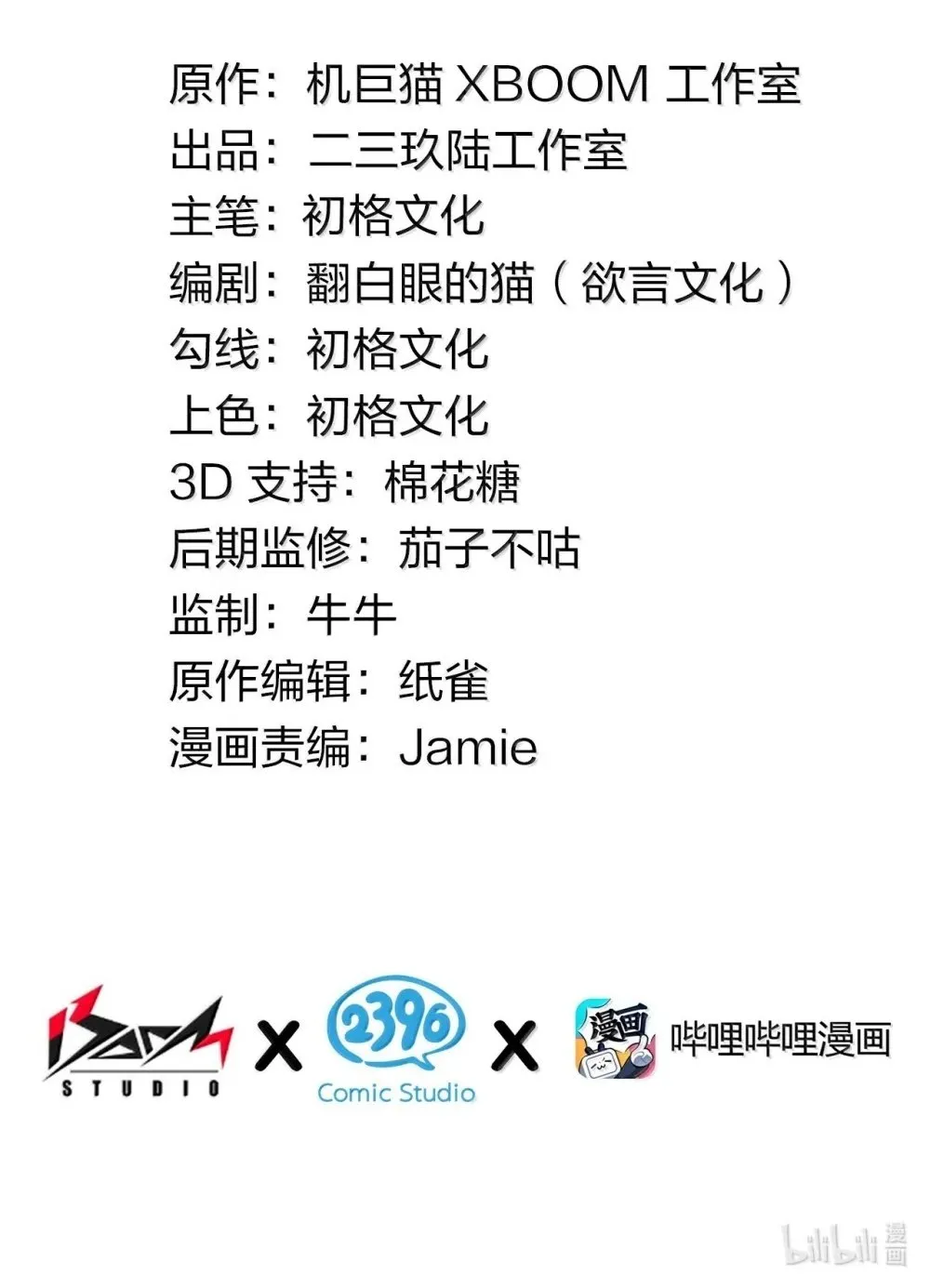 107 这里的精灵都穿成这样么?1