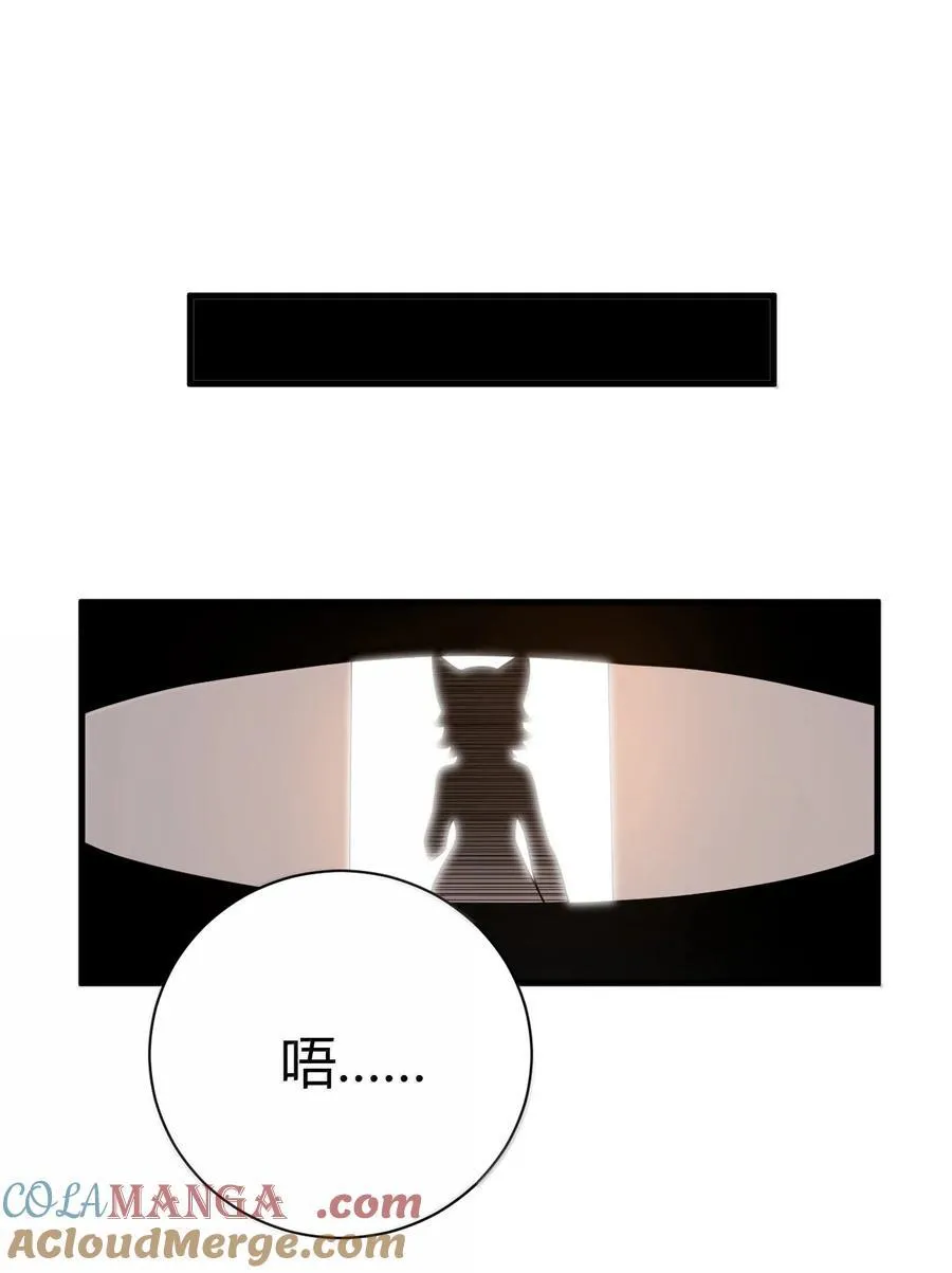 102 咕.要不就躺平吧42