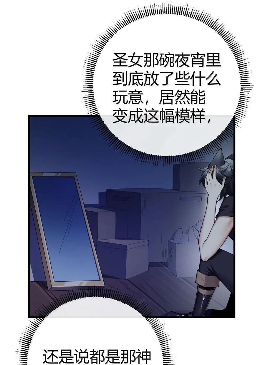 101 我进来了哦~25