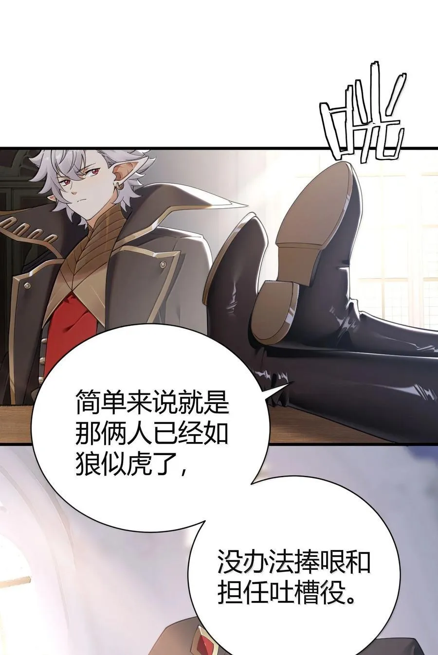 101 我进来了哦~5