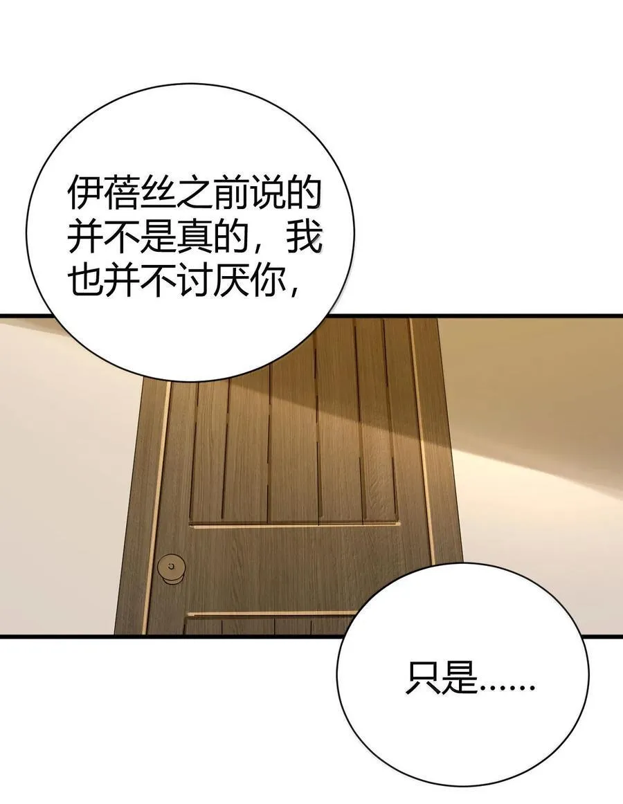 101 我进来了哦~49
