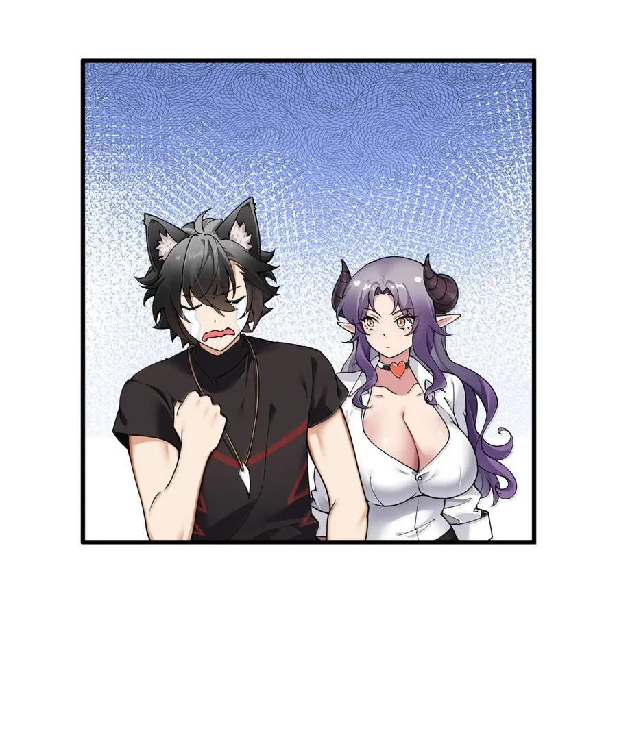104 难道不是被魔王的大OO驯服了，才叛变的吗？49
