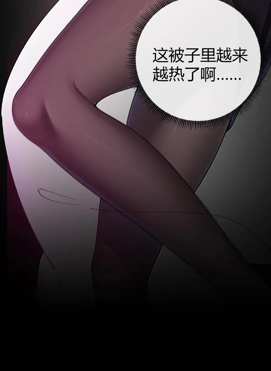 100 禽兽! 变态! 下流!16