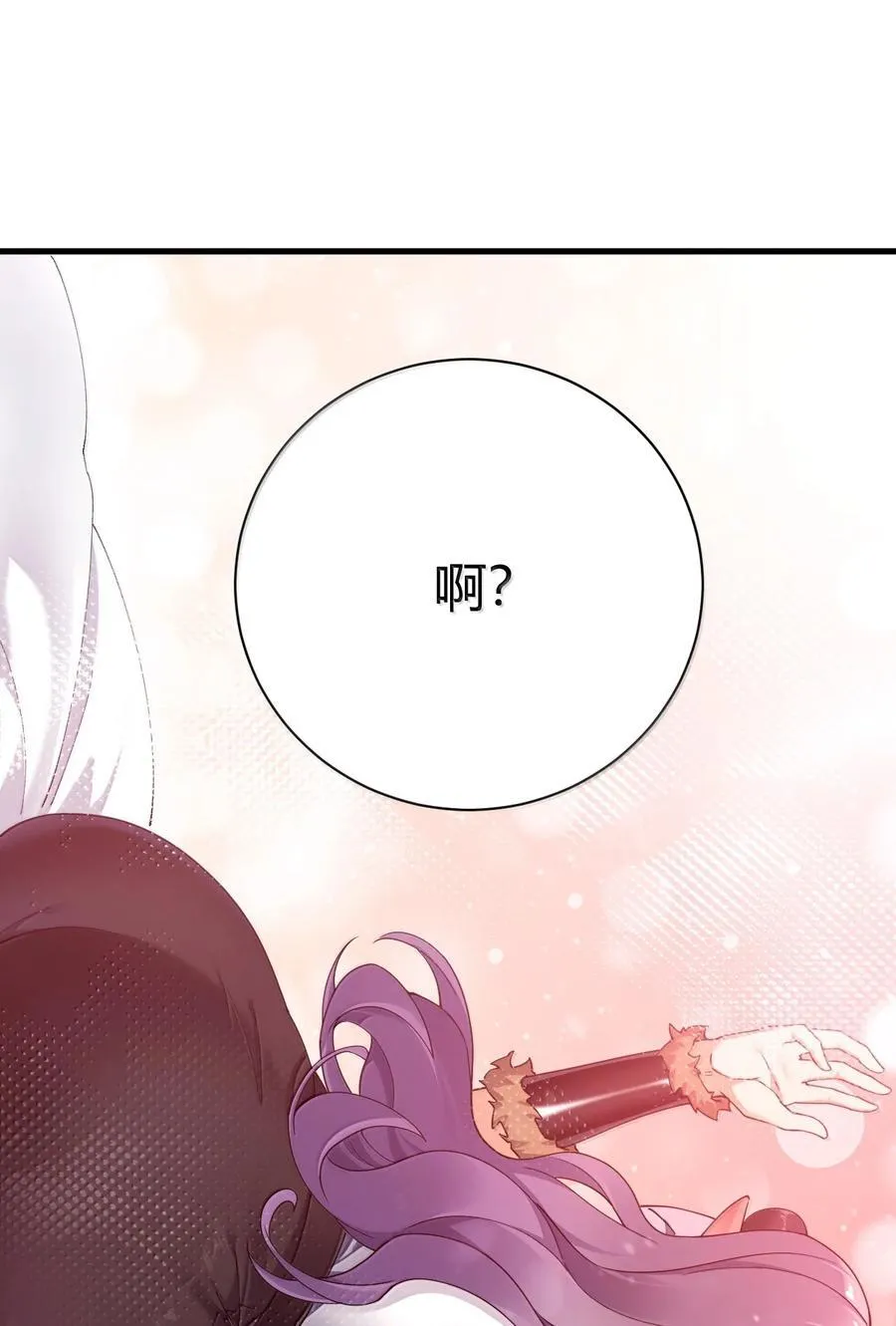 100 禽兽! 变态! 下流!56