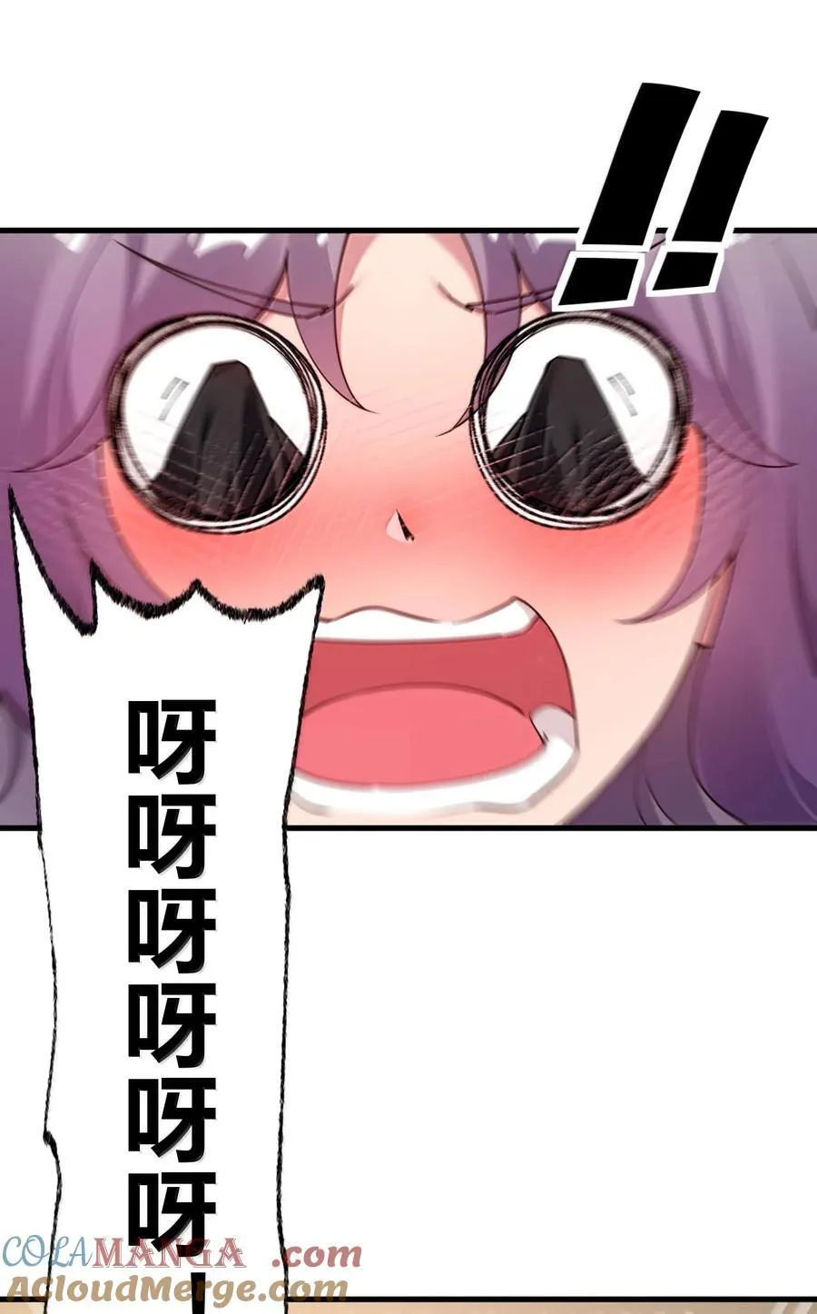 100 禽兽! 变态! 下流!18