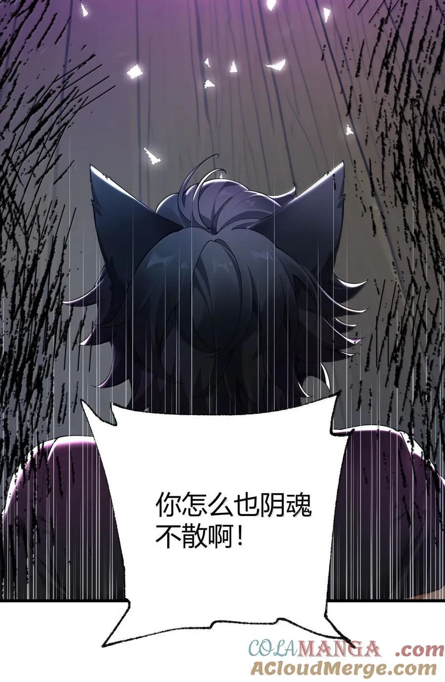 101 我进来了哦~30