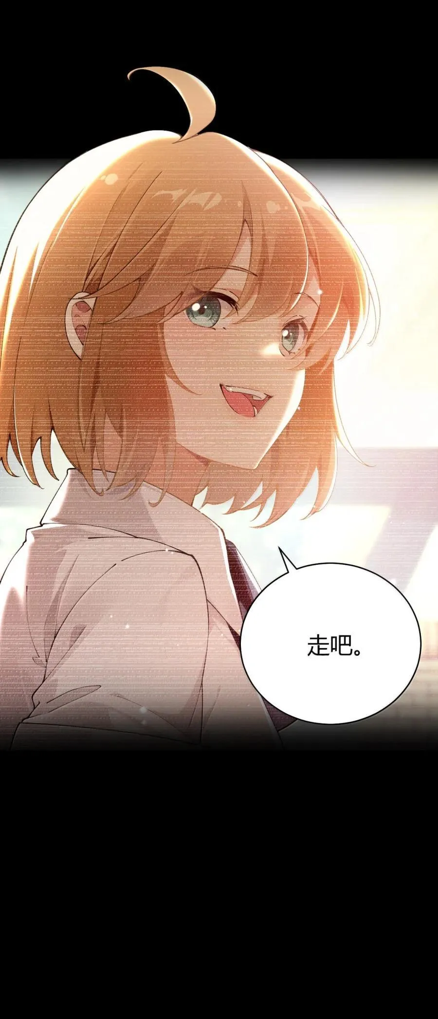 110 她怎么在哪里都这么恐怖啊13