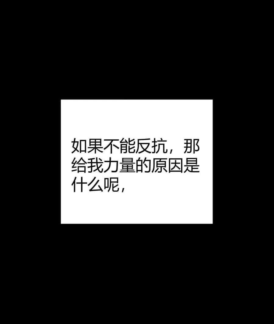 110 她怎么在哪里都这么恐怖啊2