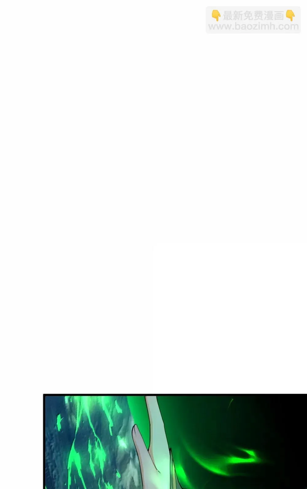 108 看来这次你遇到奇怪的人了13