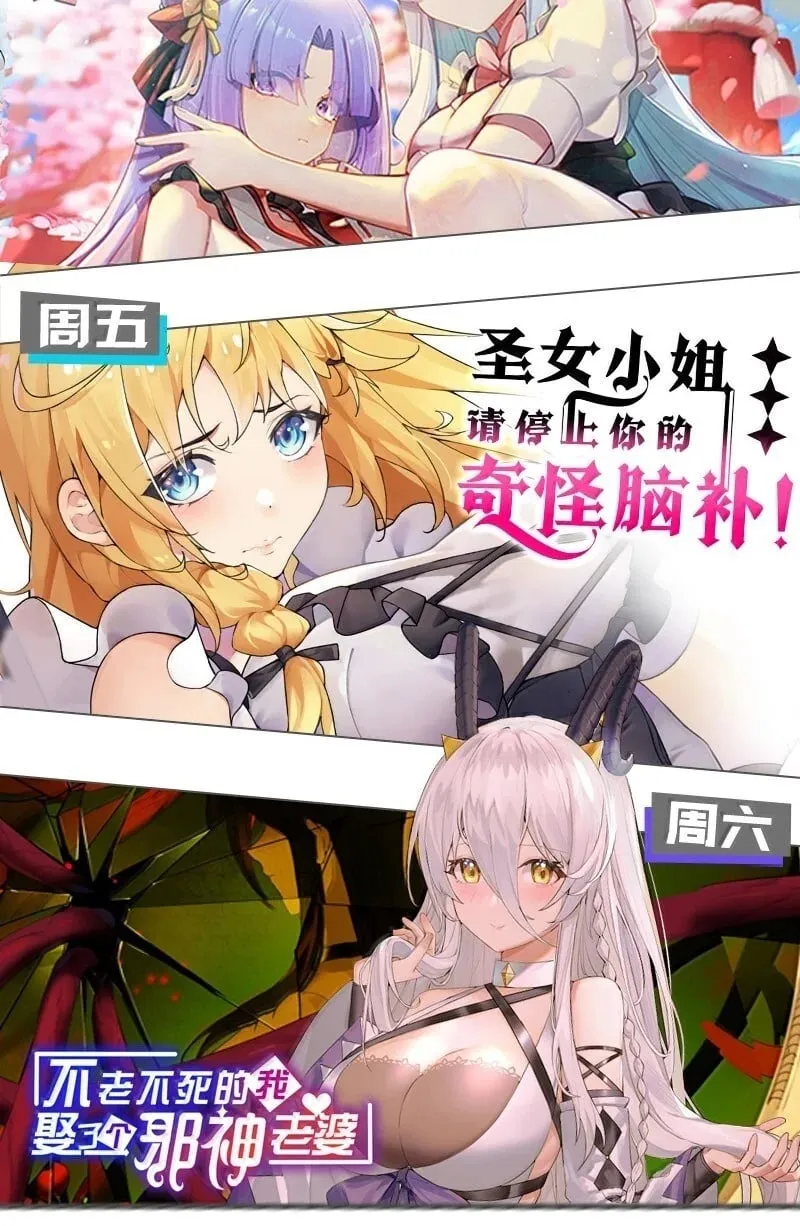 107 这里的精灵都穿成这样么?47