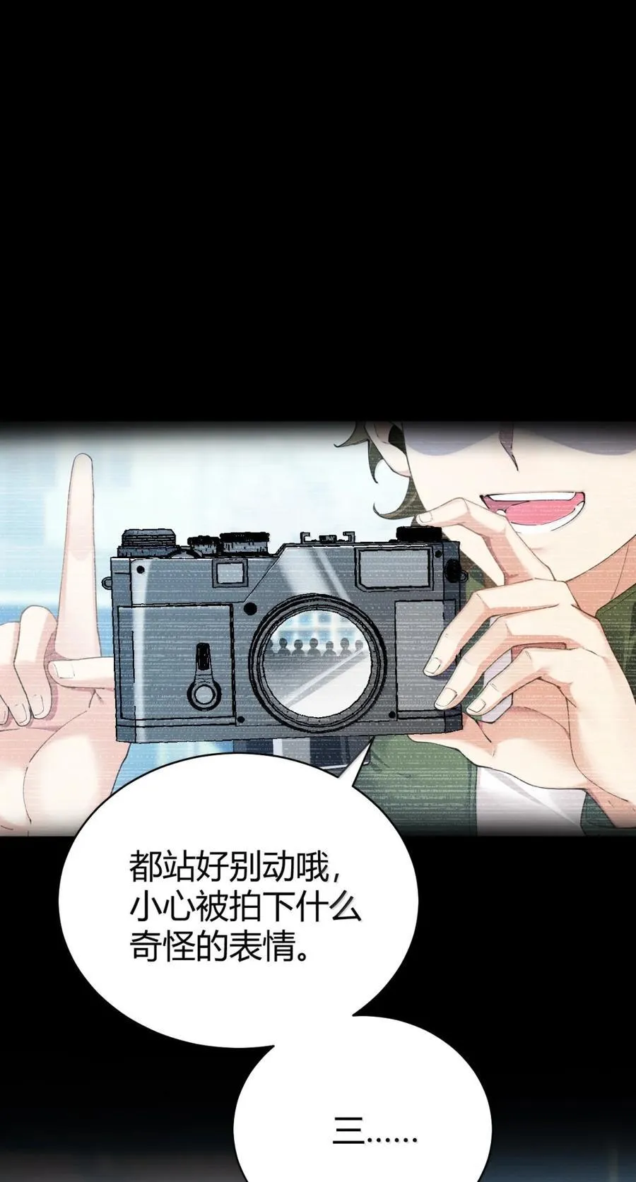110 她怎么在哪里都这么恐怖啊14