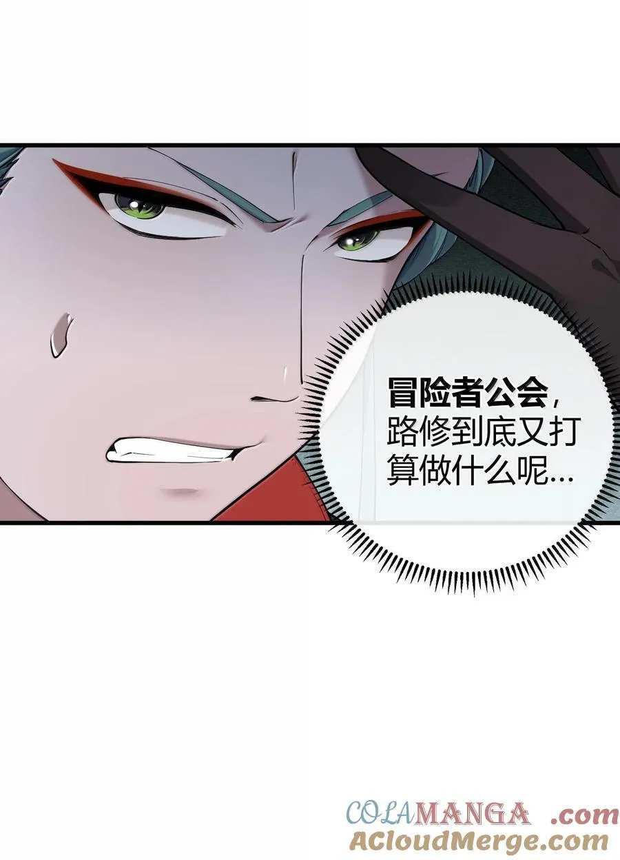 107 这里的精灵都穿成这样么_12