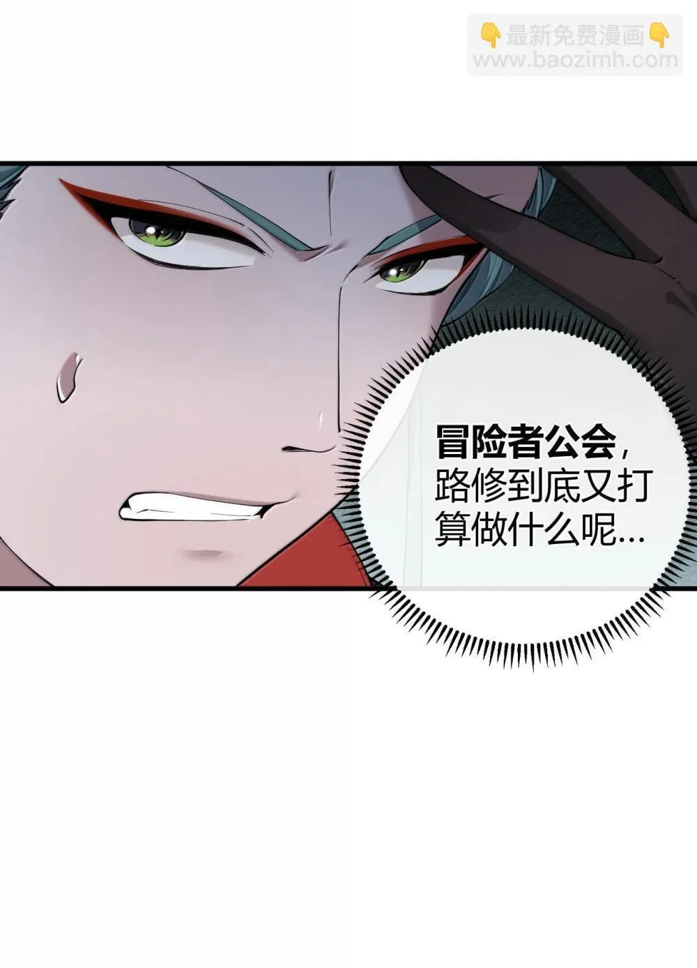 107 这里的精灵都穿成这样么?12
