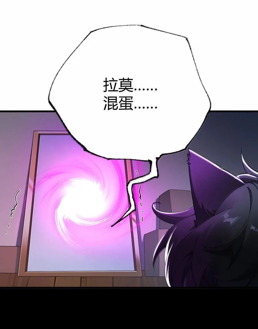 101 我进来了哦~28