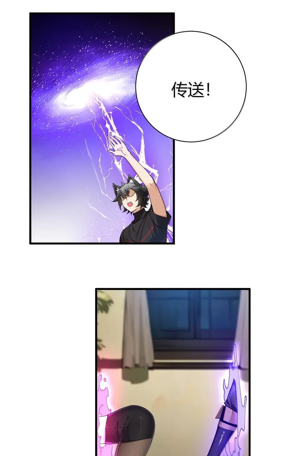 101 我进来了哦~37