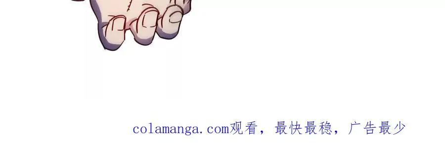 087话： 林修苏醒121