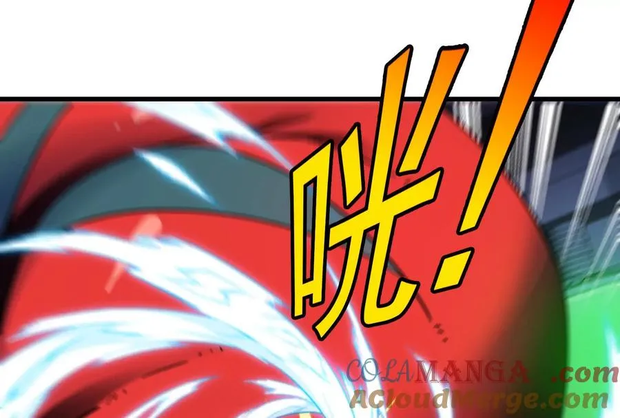 087话： 林修苏醒116