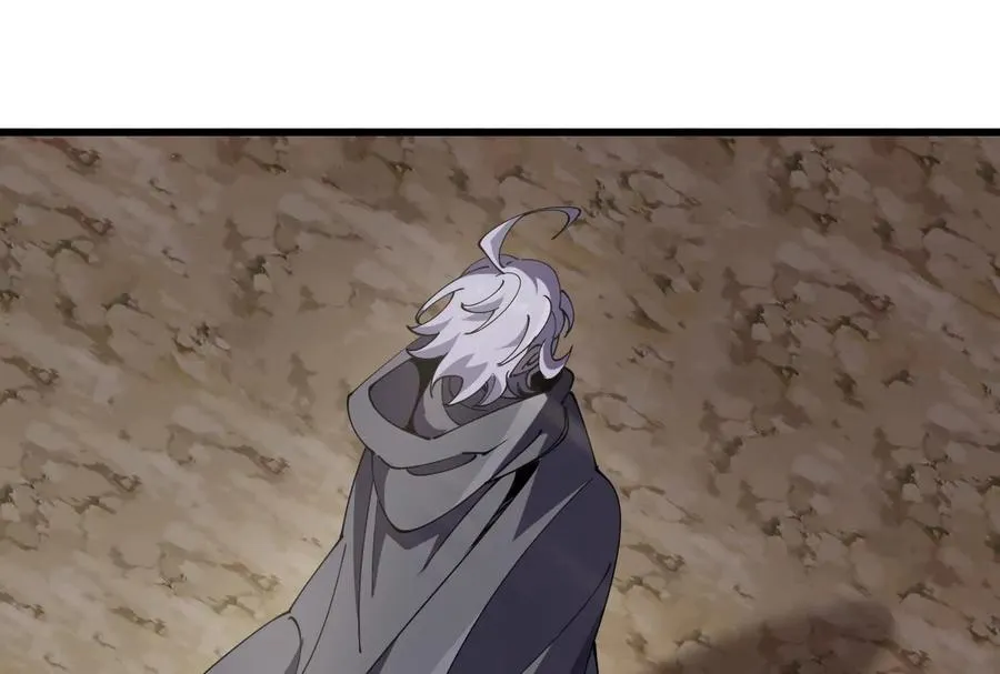 085话：修补林修93