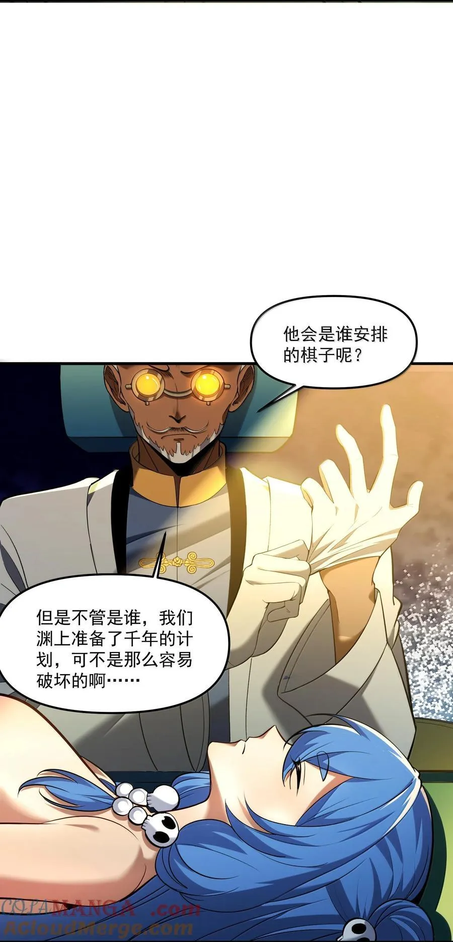 64 解密！12