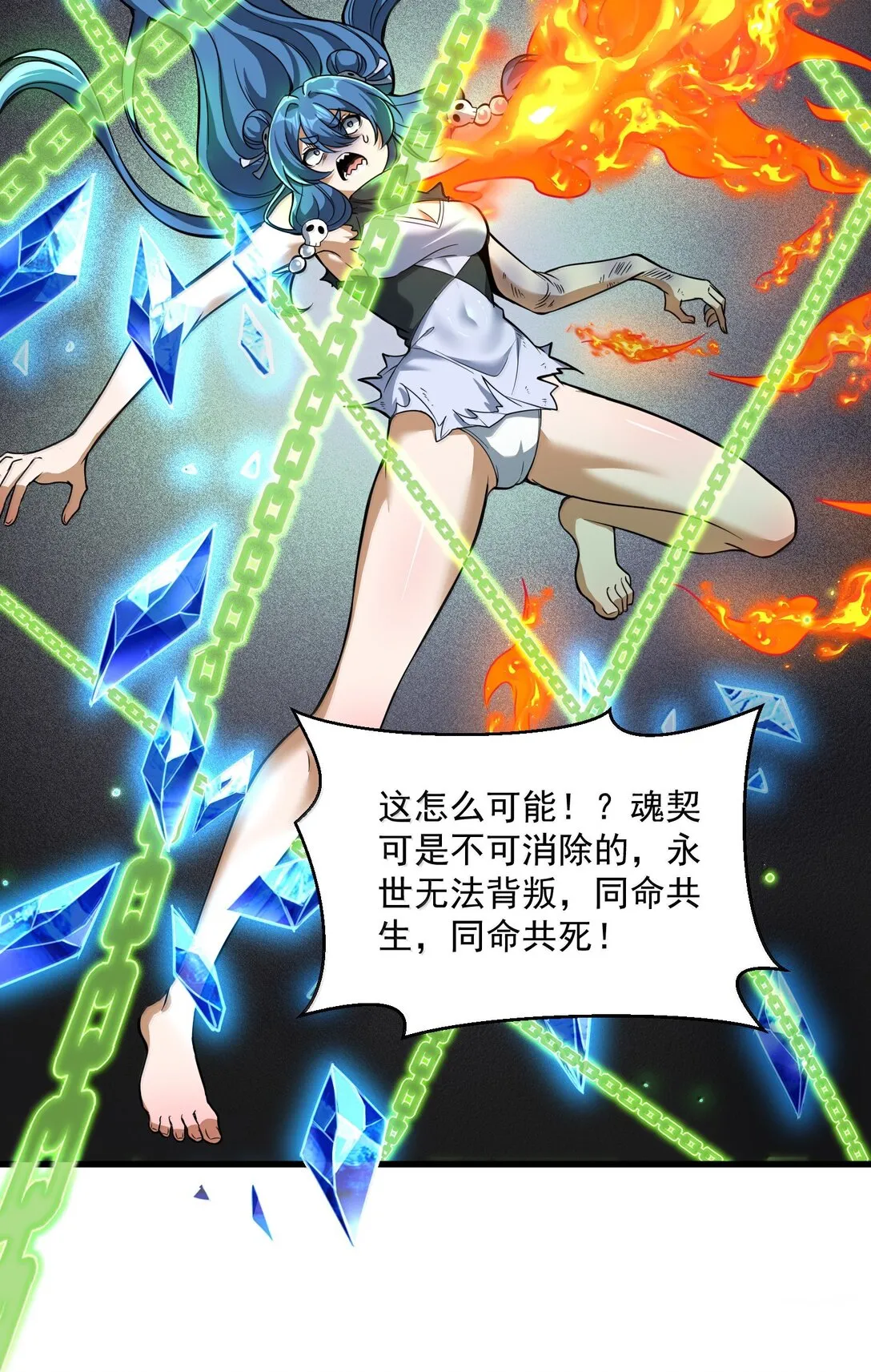 52 五星合一！27