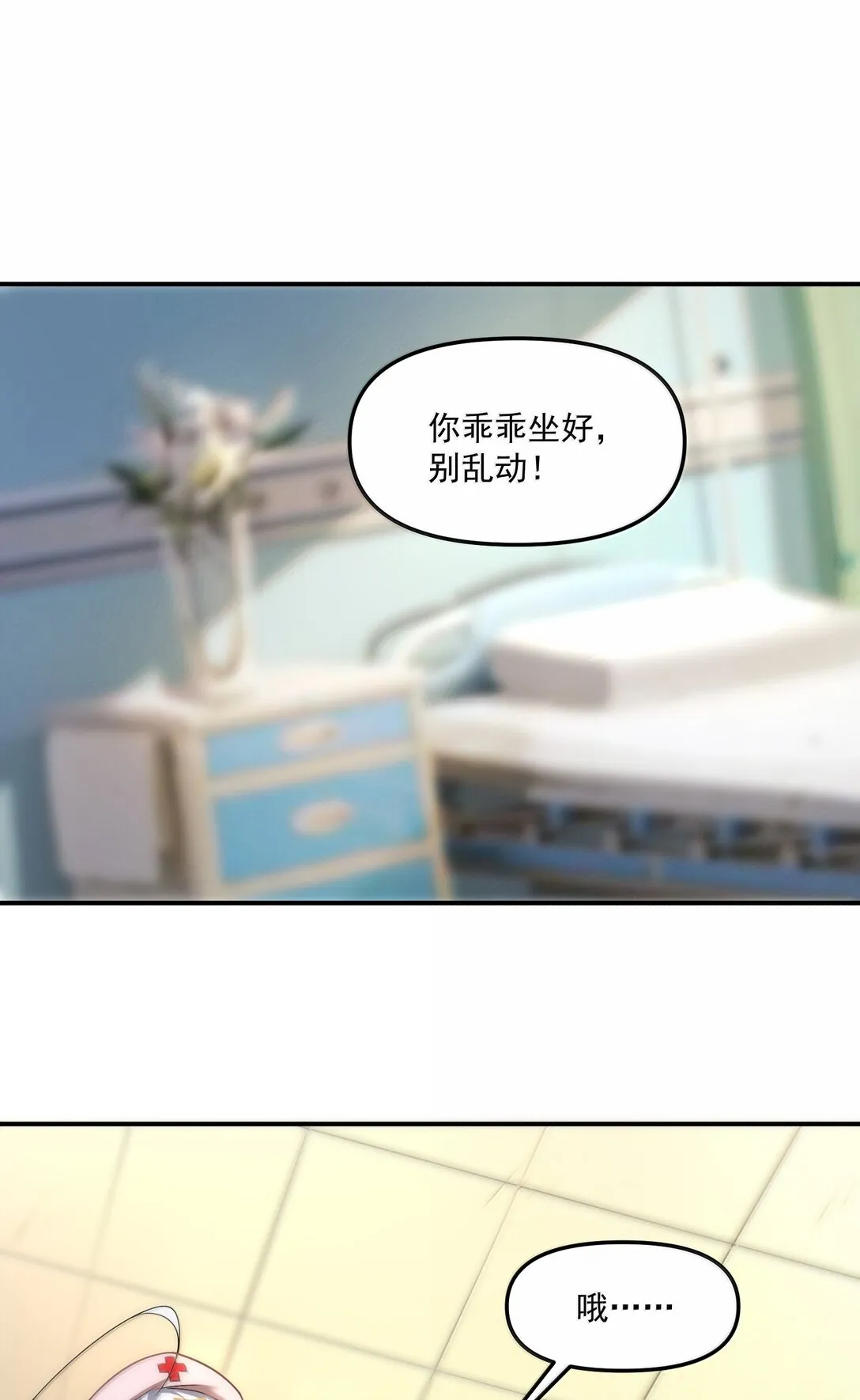 58 考死泼累？42