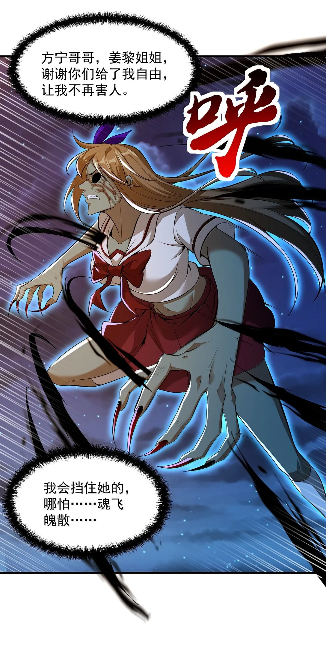 51 合体！17
