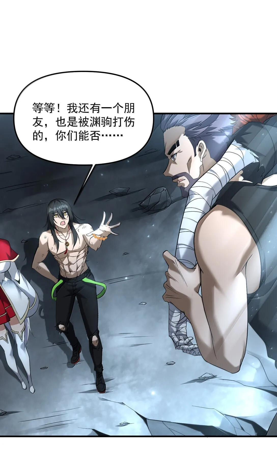 54 欢迎加入狩魂人！40