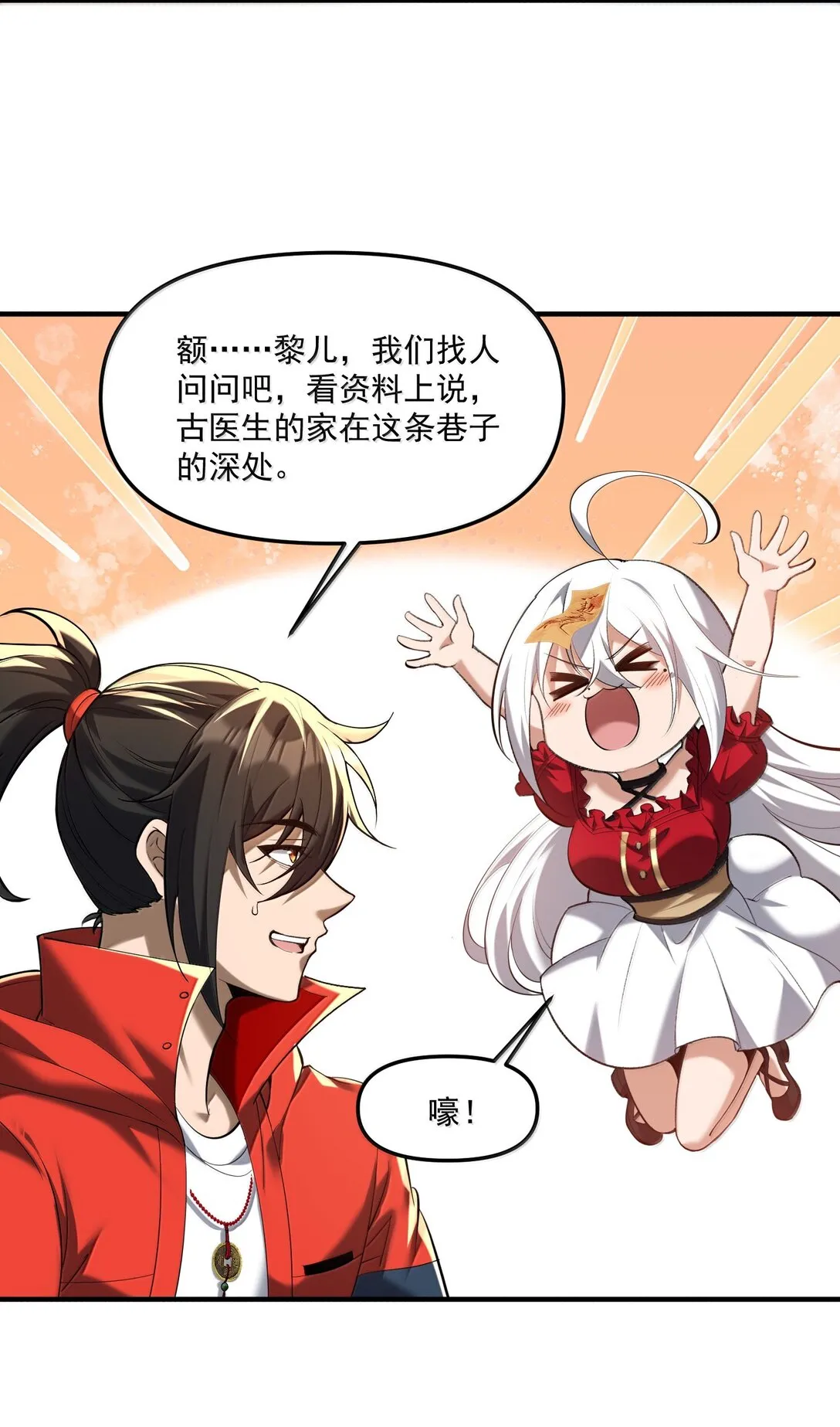 62 尘封的往事！39