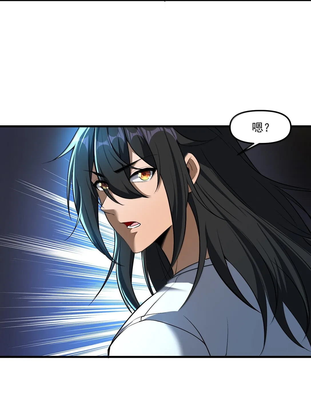 61 疑云重重！33