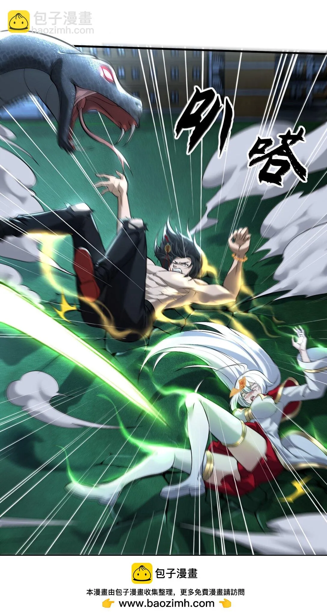 53 决战逆转！雨小队！49