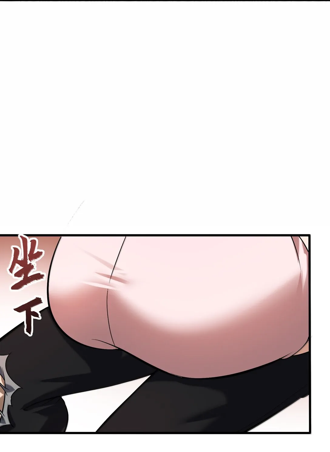 58 考死泼累？59