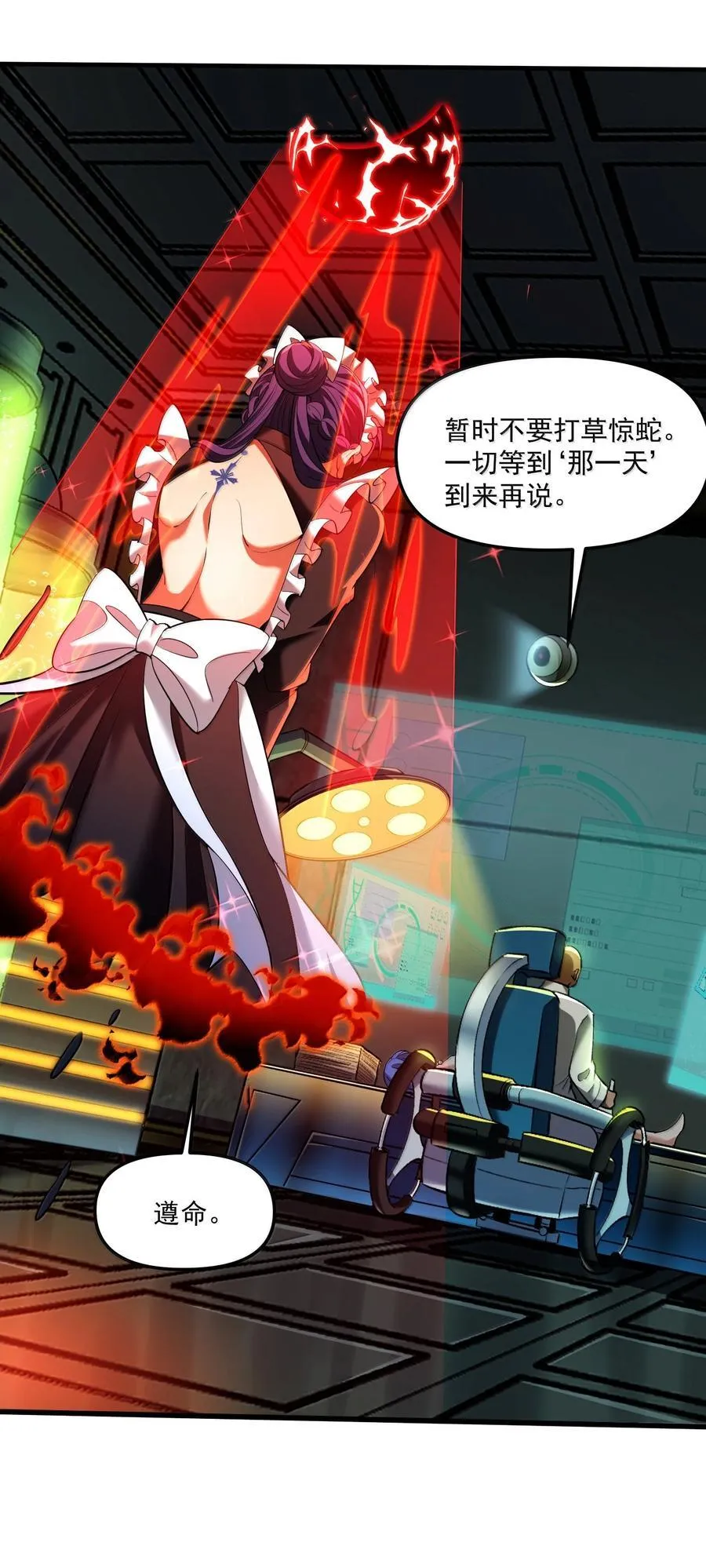 64 解密！10
