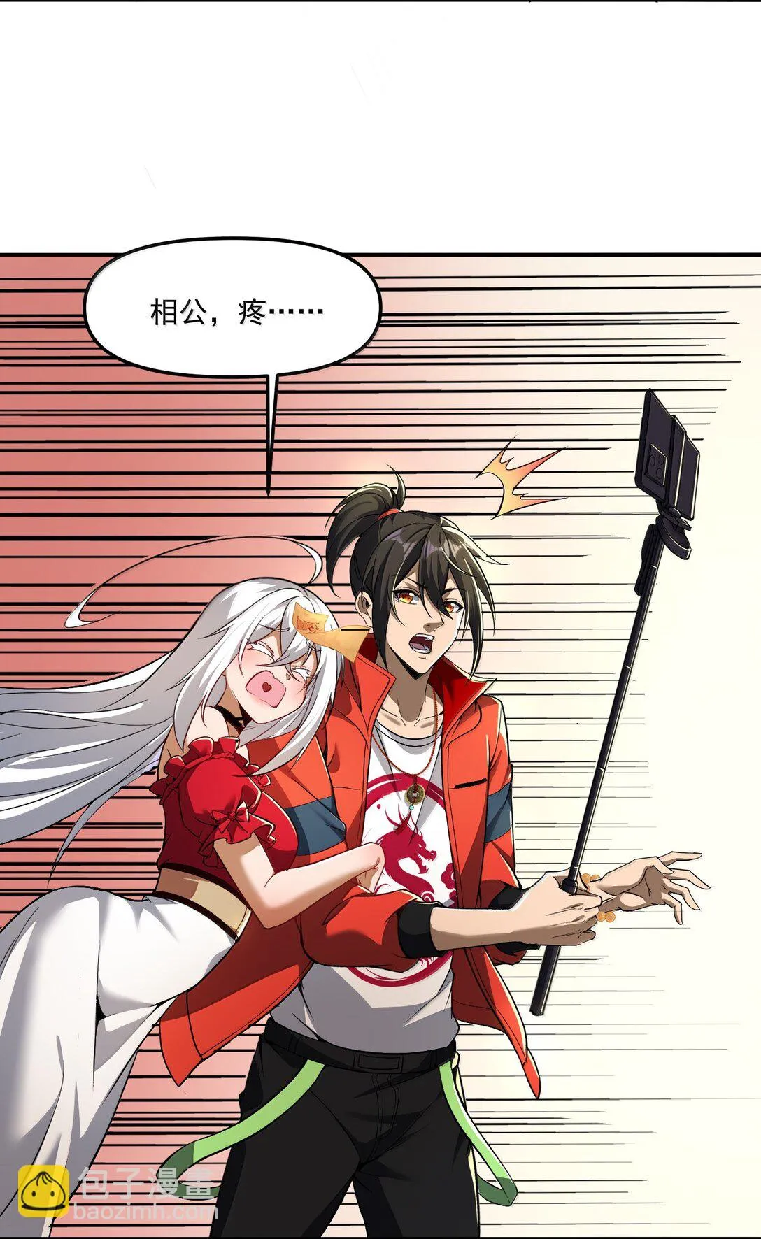 57 医院诡事！9