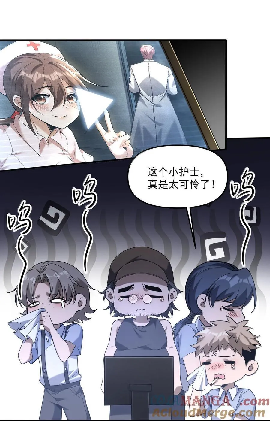 76 看来公主府是非去不可了42