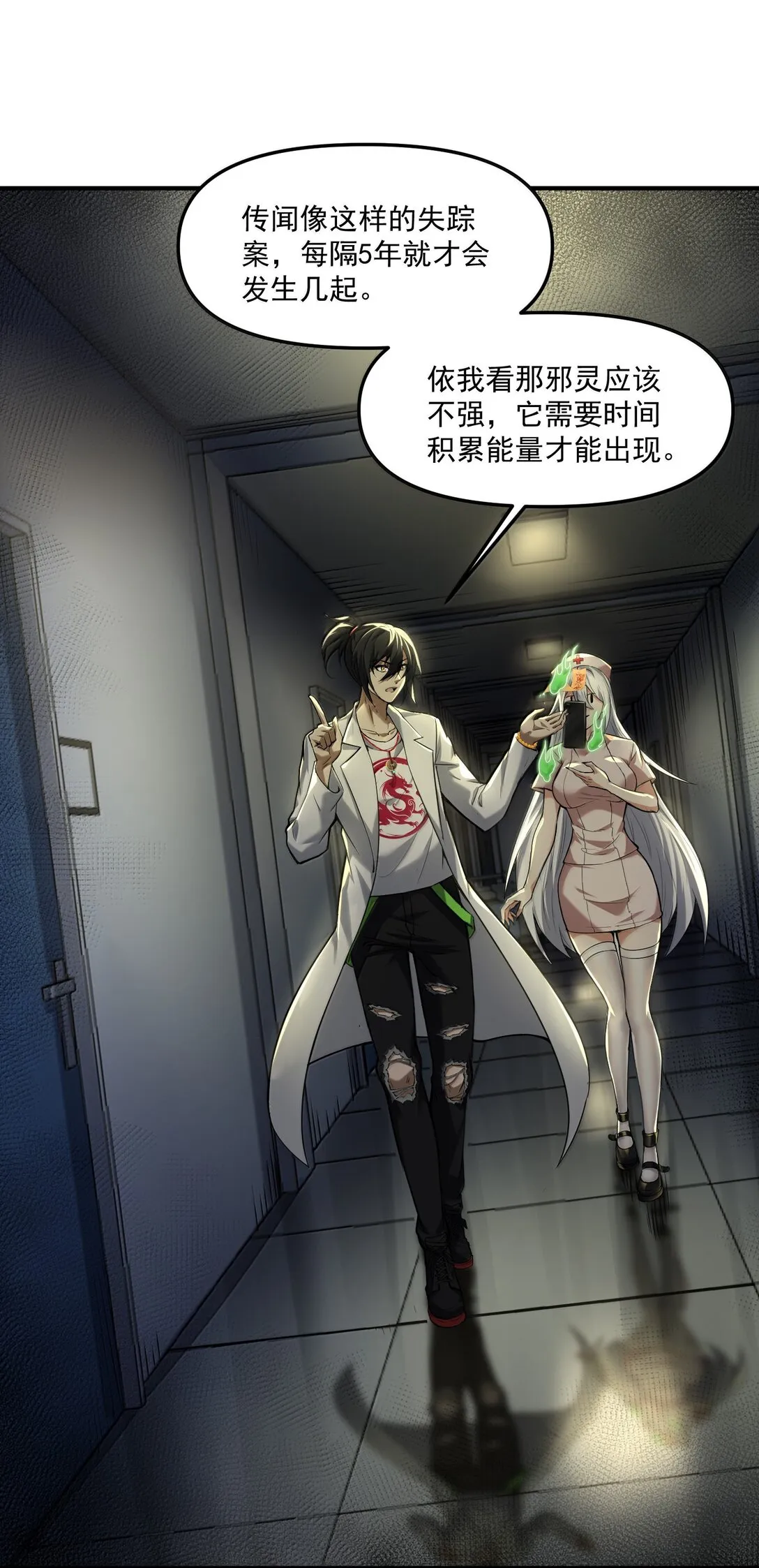 58 考死泼累？72
