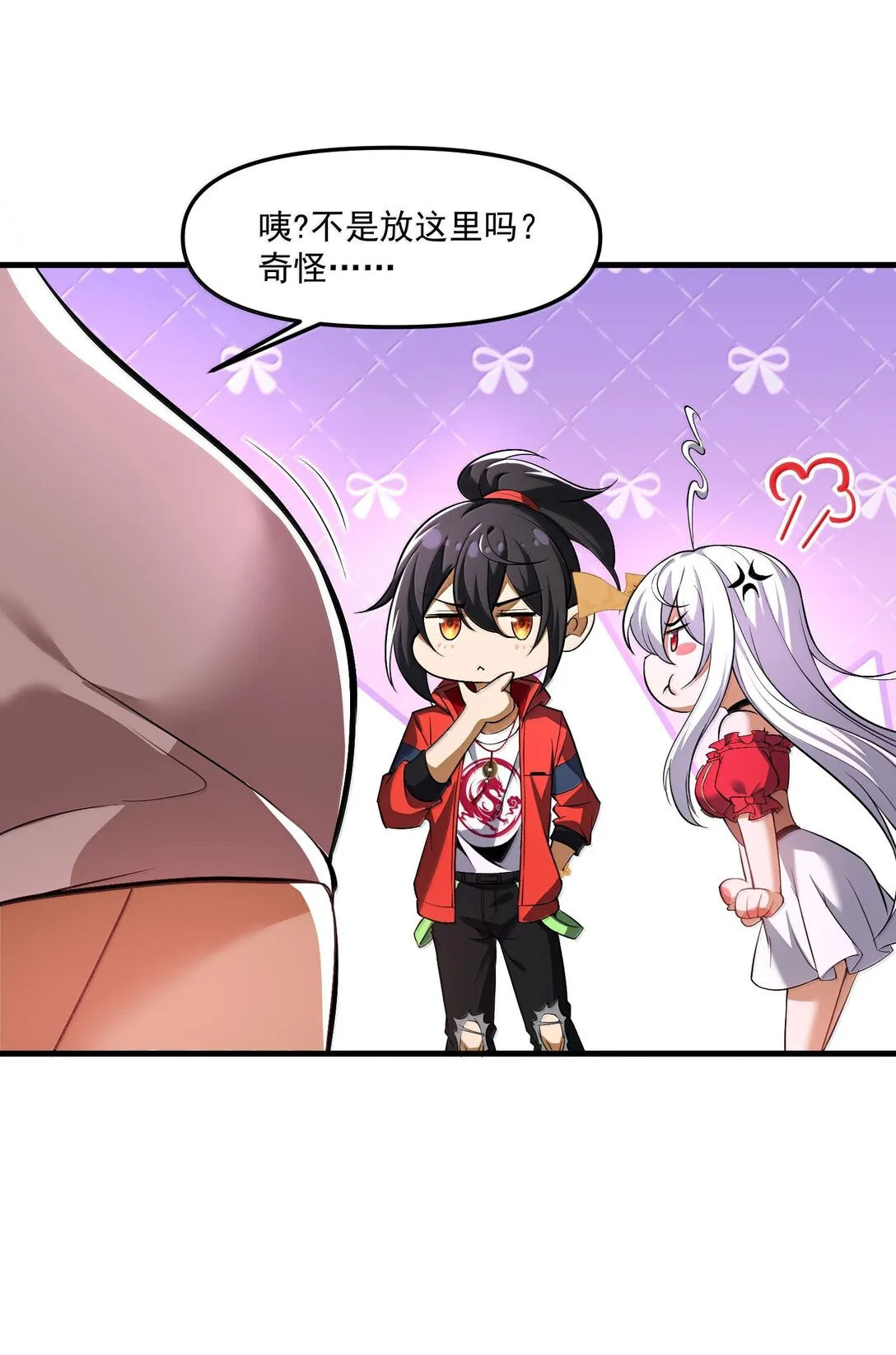 58 考死泼累？17