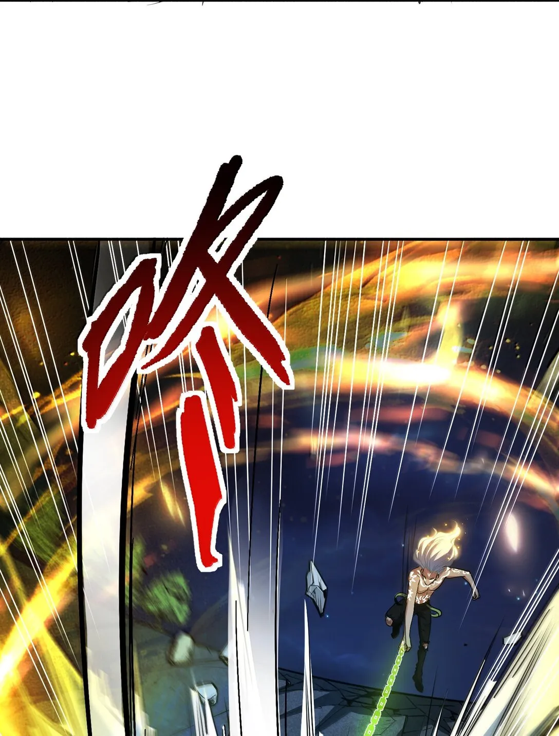 52 五星合一！45
