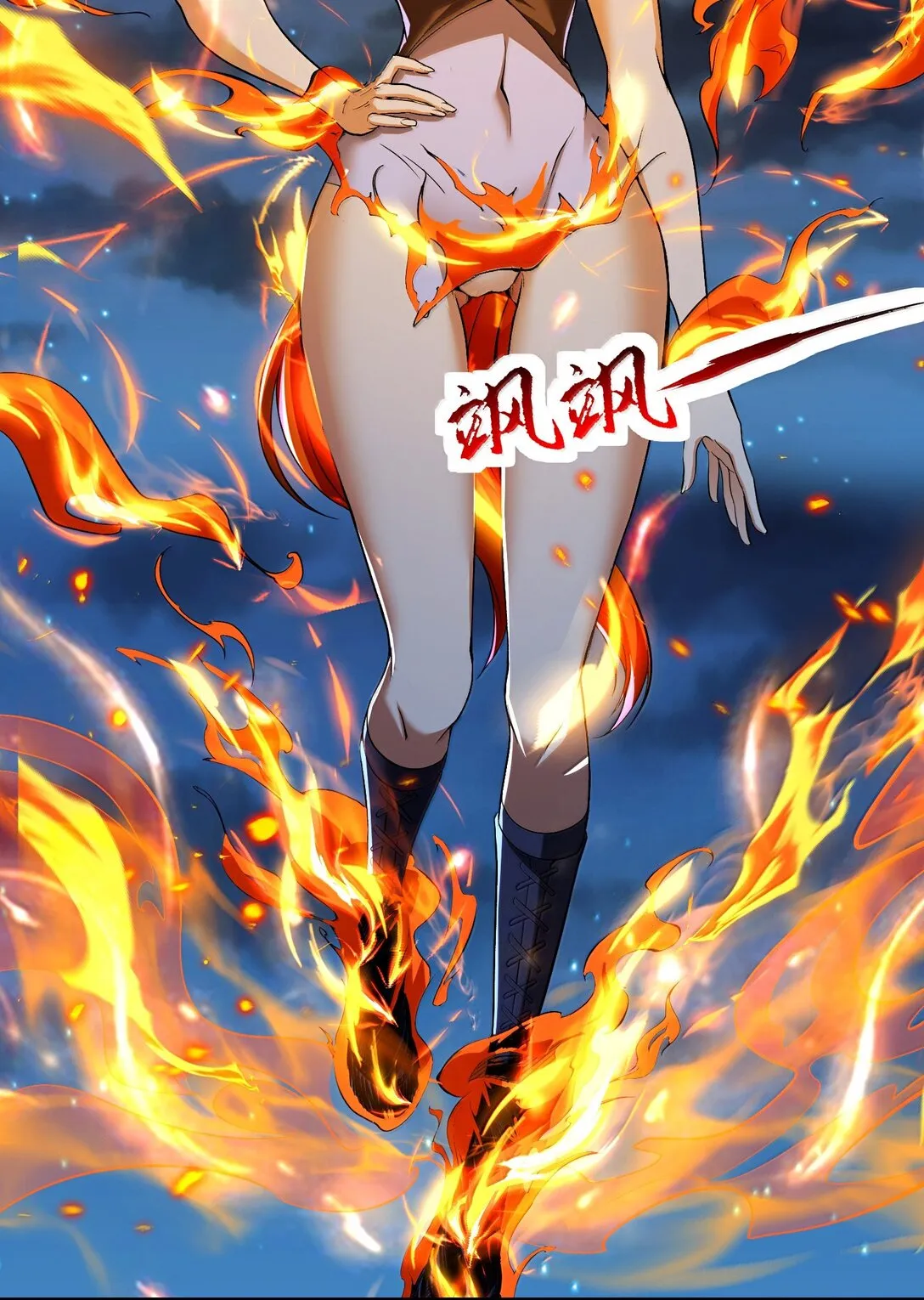 51 合体！13