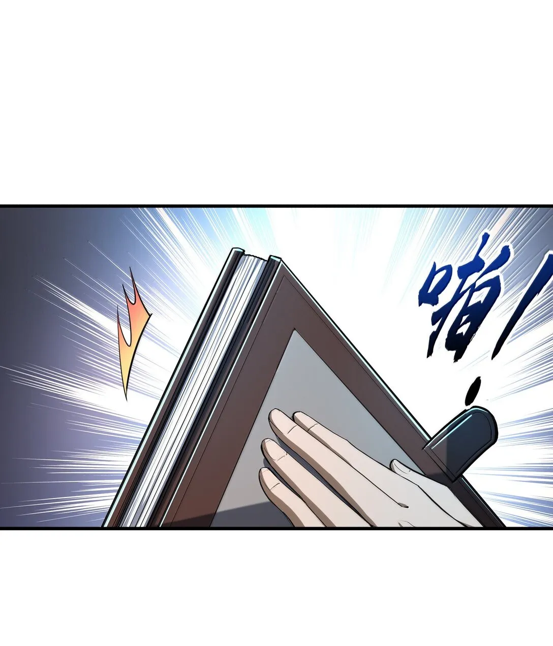 63 通向真相的线索！48