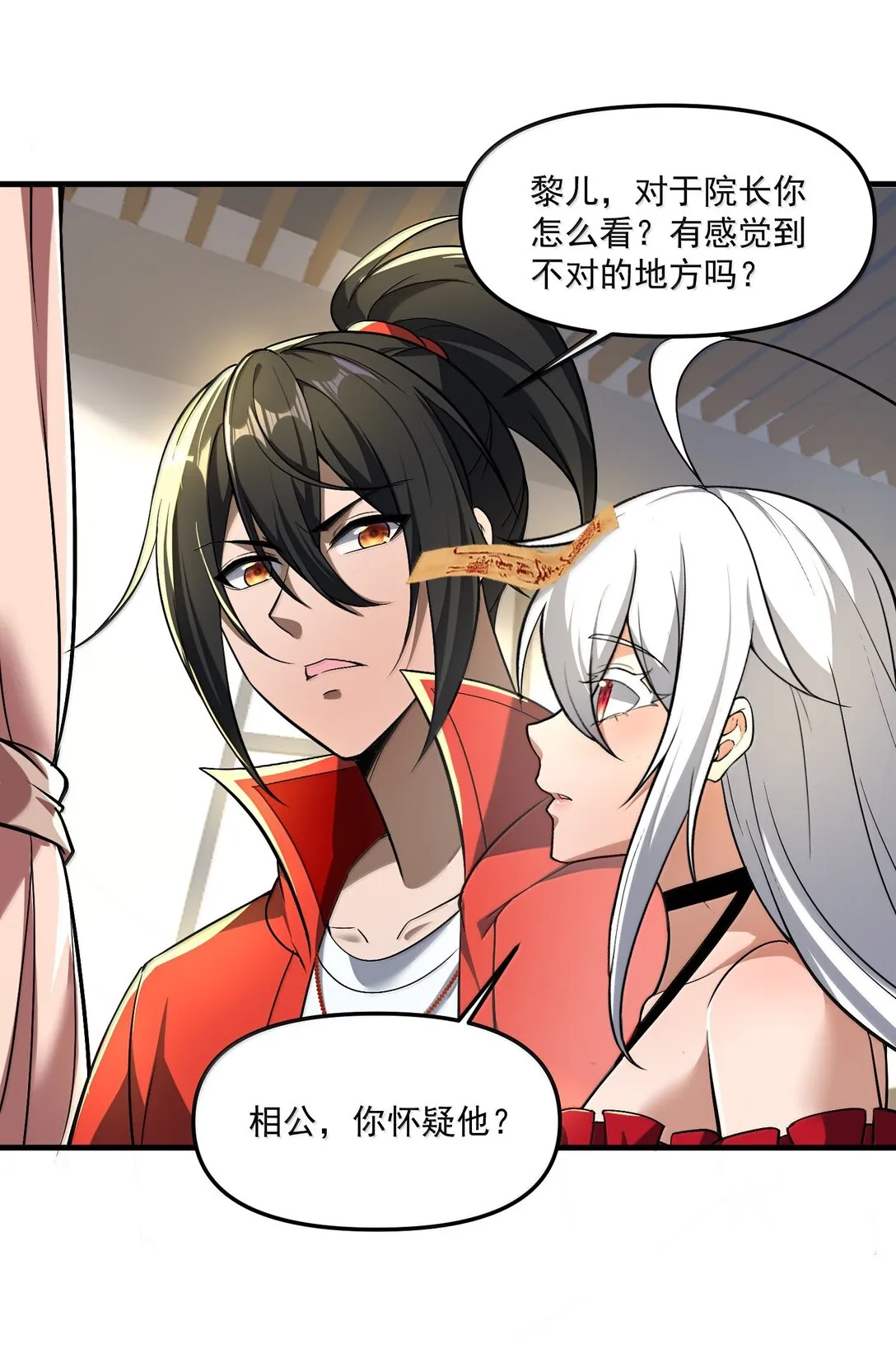 62 尘封的往事！27