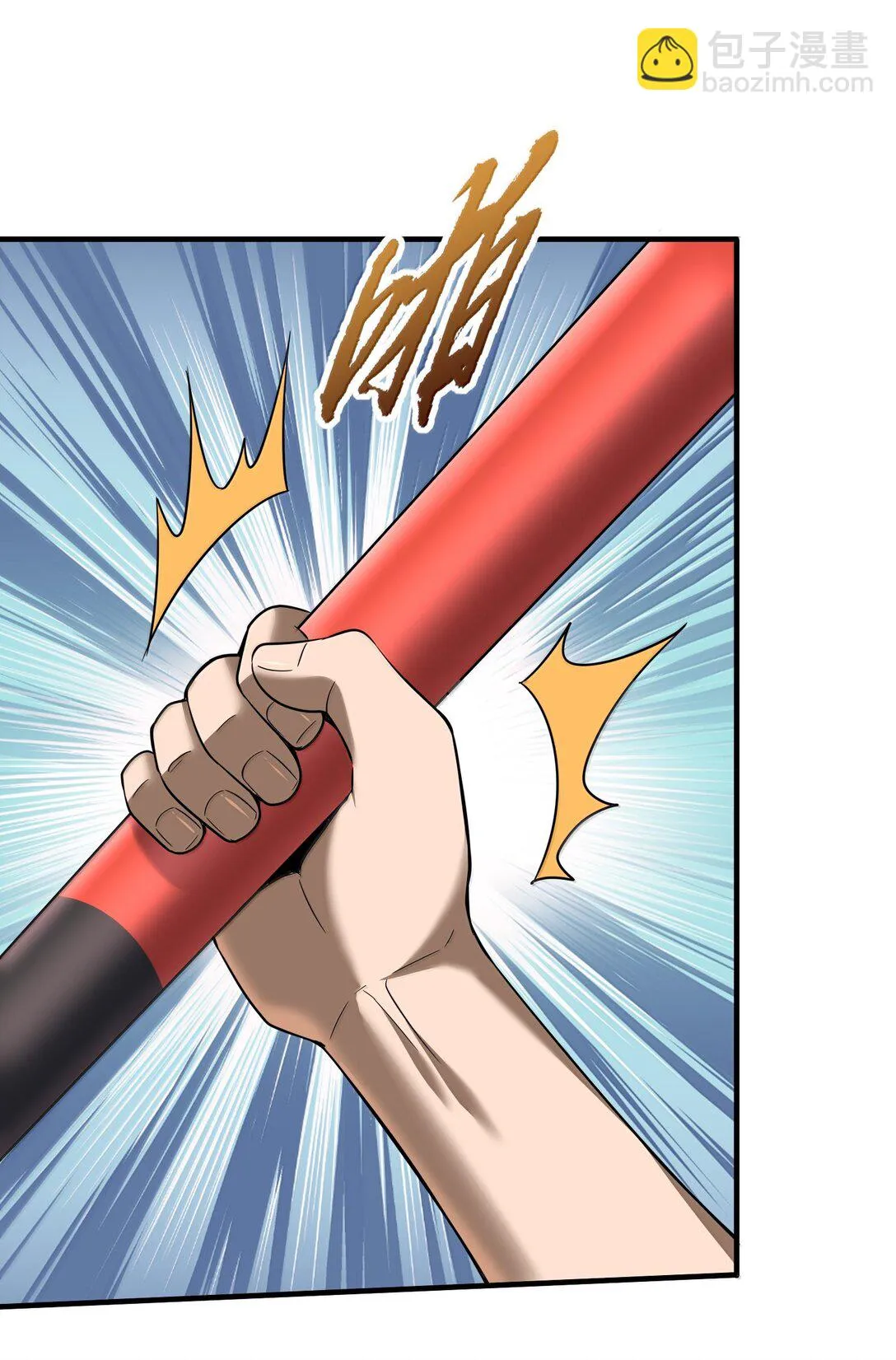 61 疑云重重！45