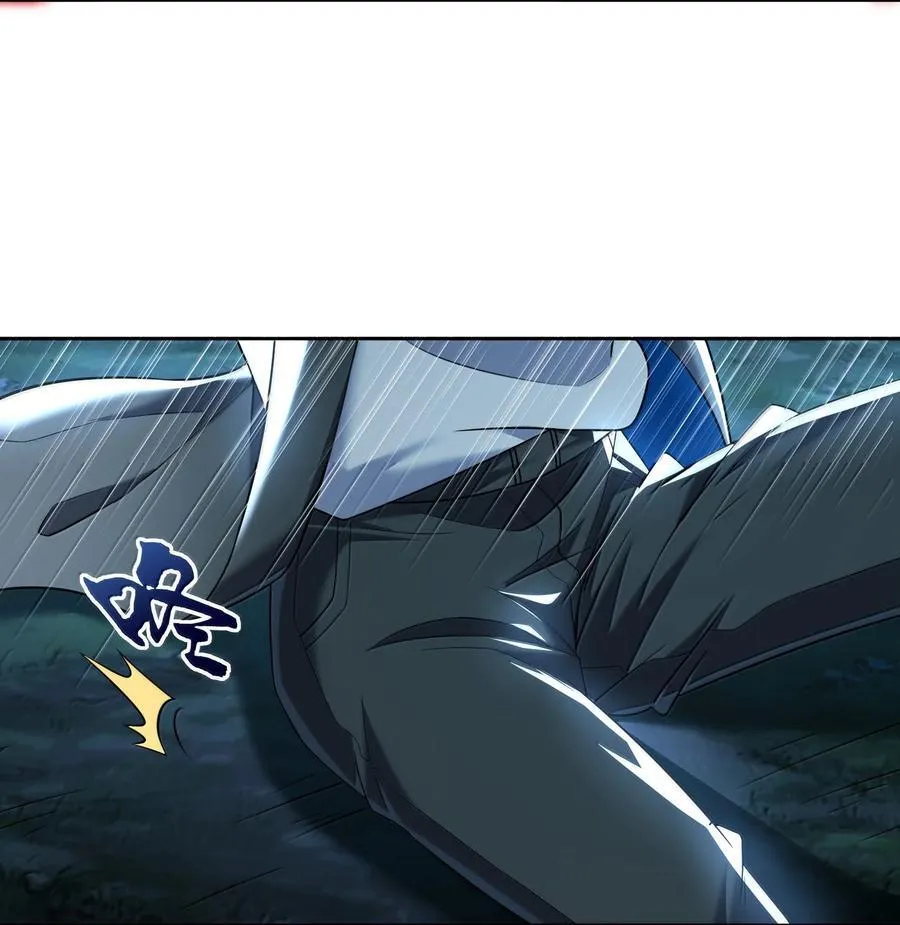 70 百鬼夜行！16